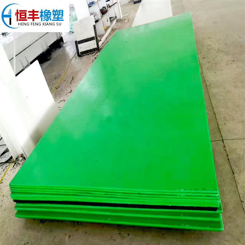.厂家供应超高分子量聚乙烯板材 加工upe板超耐磨自润滑白色绿色