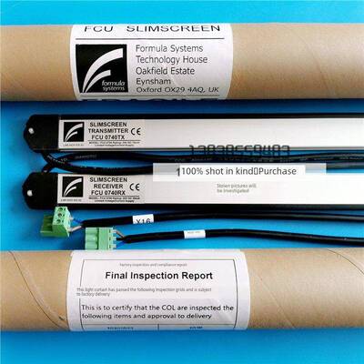 全新科力原装光幕Fcu0740/Fcu0735/牛津原装光幕//同力电梯配件