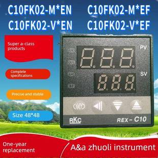 En三位置智能仪表Rex Ef精确 C10Fk02 Rkc恒温器Rex