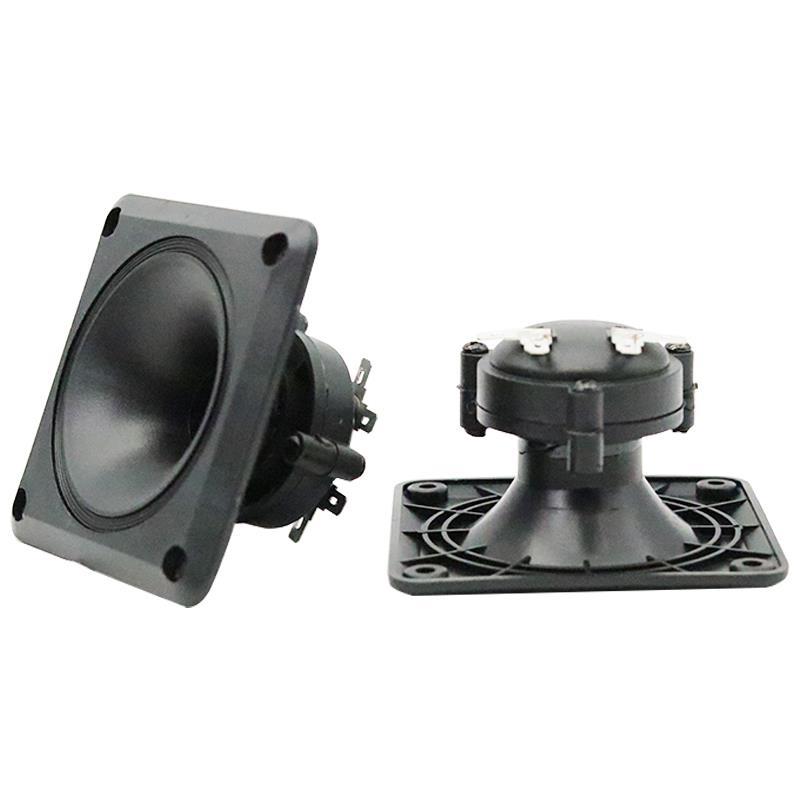 3~10寸压电陶瓷无磁音箱高音喇叭喊话器超声波驱散驱鼠引鸟扬声器