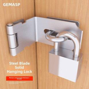 加厚不锈钢门锁扣90度直角门搭扣防盗门扣插销门栓老式门锁扣卡扣