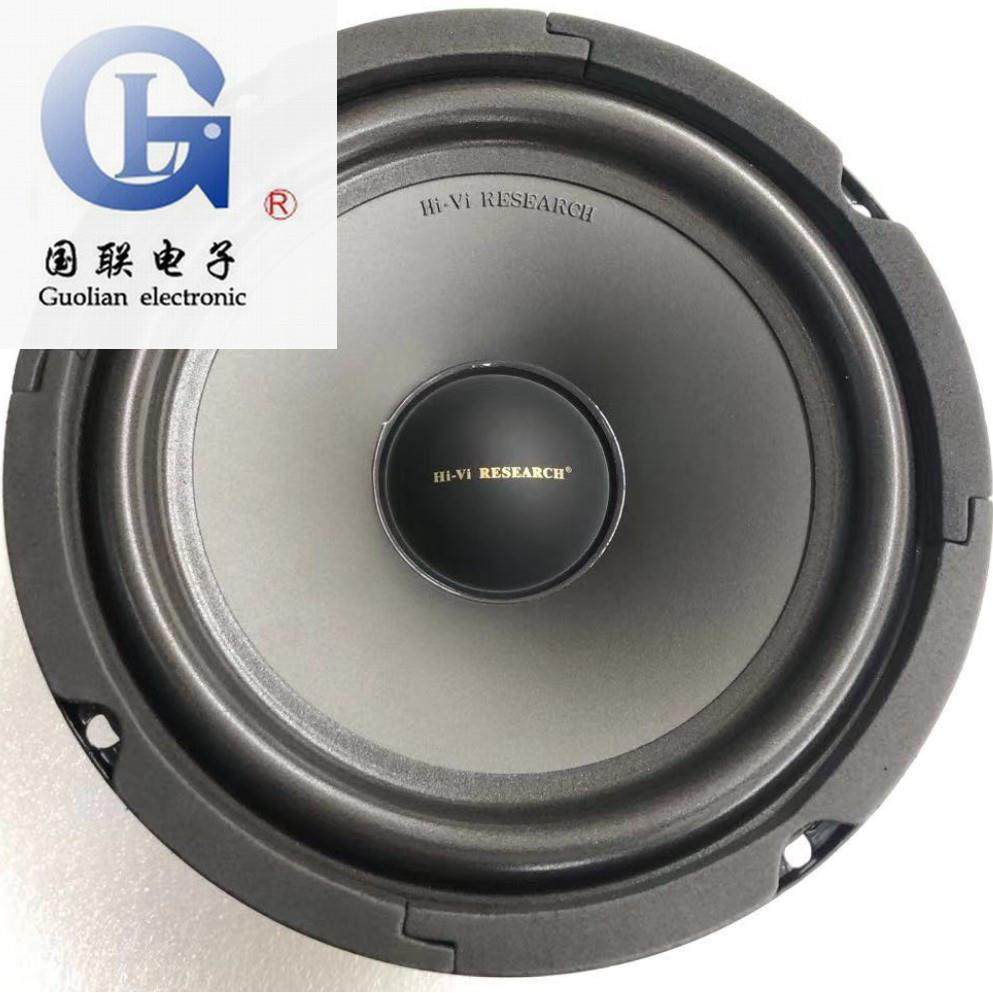 【国联扬声器专卖】正品Hivi/惠威S6.5R 发烧6.5寸中低音喇叭单元