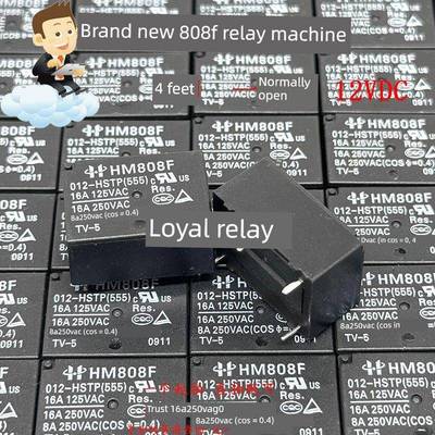 全新家用电器继电器Hm808F 012-Hstp 12Vdc 4引脚常开16A Dc12V