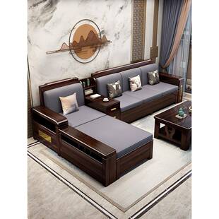 新中式紫檀实木沙发组合冬夏两用储物现代小户型客厅木制家具