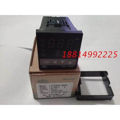 RKC温控仪REXC10FK02-M*EN温度控制器 RELAY继电器 固态输出 自动