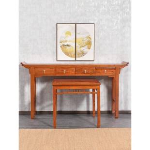 定制新中式条案供桌案台条几玄关香案贡台金花梨木堂屋中堂四件套