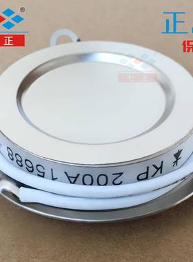 KP200A KP200A1600V 3CT -16 凹型 平板 晶闸管 可控硅 七正