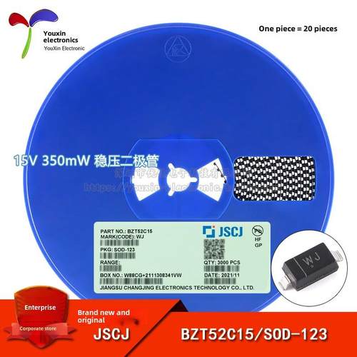 原装正品BZT52C15 WJ SOD-123 15V 350mW稳压二极管（20祇）