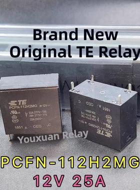 全新原装Pcfn-112D2M泰科12V 25A继电器4针通用821-P-1A-C
