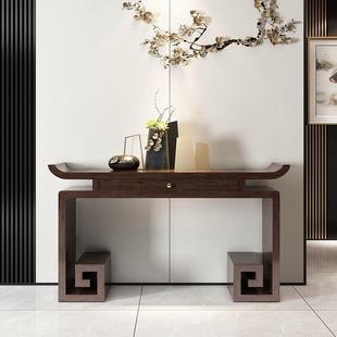 新中式玄关桌子隔断窄端景台靠墙供现代简约实木条案桌紫檀供桌