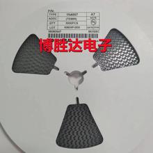 贴片整流二极管1N4007W A7 T7 丝印:A7 SOD-123FL 1206封装 3K/盘