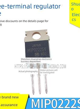 MIP0221SY 0222SY 0223SY 0224SY 0225SY 0226SY 0227SY 稳压管