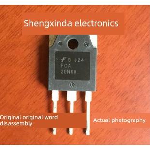 600V20A 拆机仙童 20N60 FCA20N60S MOS场效应管 FCA20N60