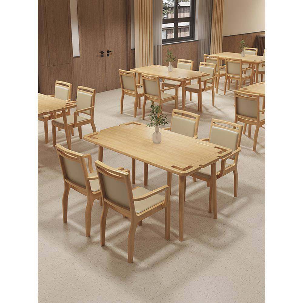 适老化餐桌椅养老院桌椅组合老年人休闲桌椅康养社区餐厅定制家具,商业/办公家具,适老桌椅,淘宝优惠券,粉丝福利购,淘宝优惠卷