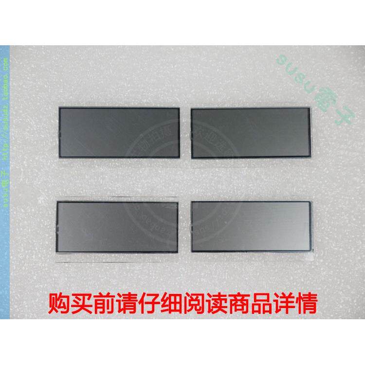 FLUKE 10/11/12/12B/7-300/7-600 屏幕 液晶屏 LCD 显示屏855226