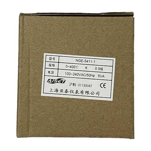 AISET上海亚泰仪表温控器NGE-5000 5401 5411 5412 5421原装正品