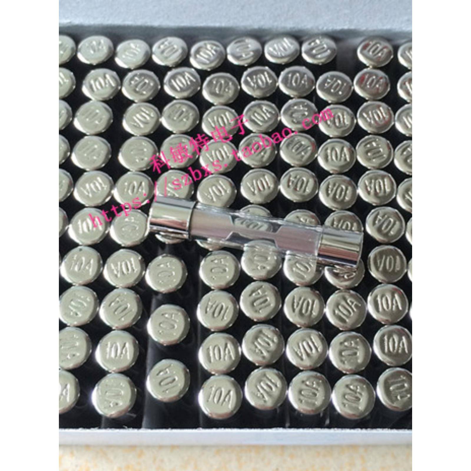 6*30汽车保险丝10A 15A 20A 25A 30A 32V汽车玻璃保险丝6X32