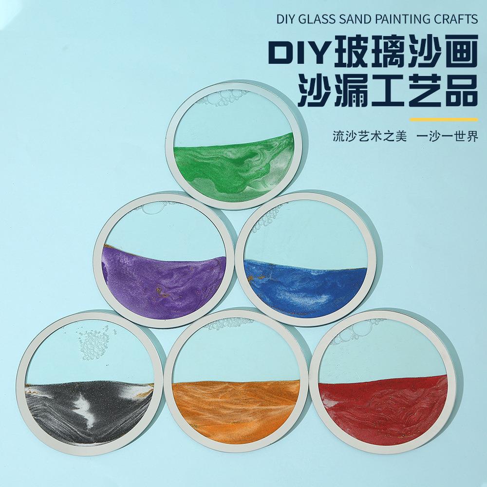 创意桌面摆件沙画沙漏圆形透明玻璃客厅摆件居家办公桌玻璃工艺品