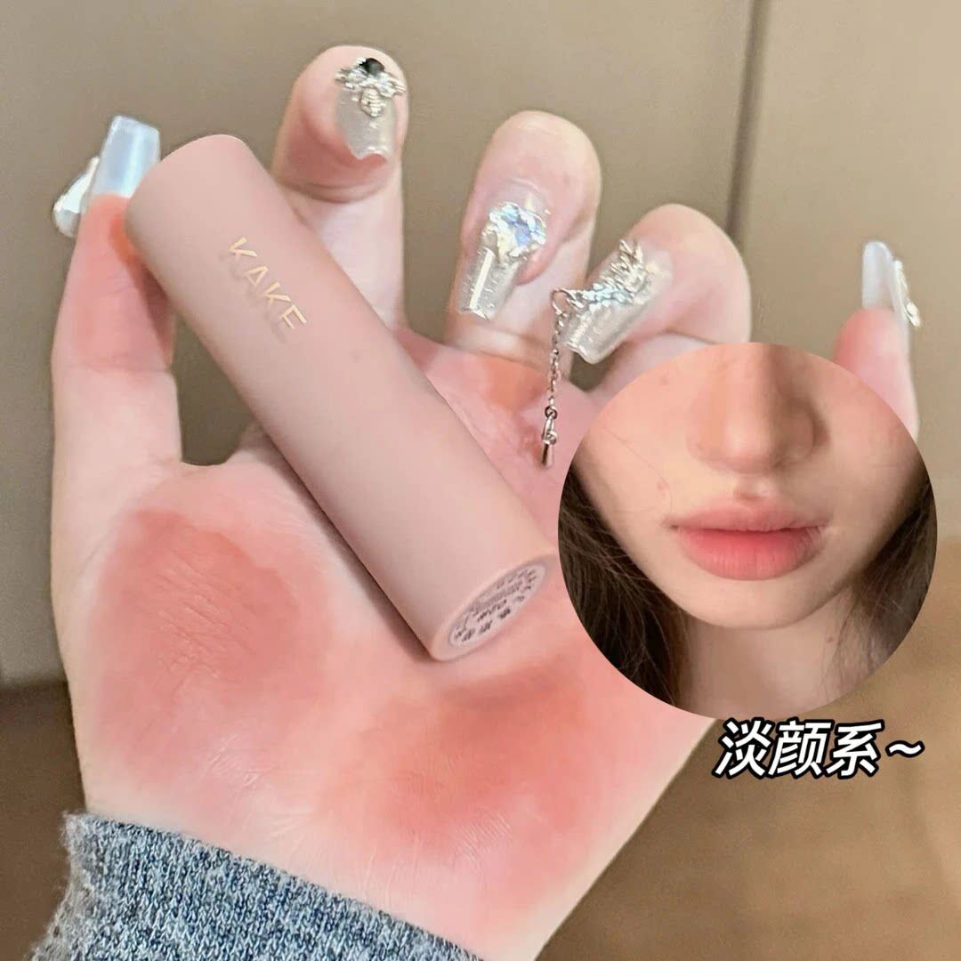 爆款哑光口红多色可选低饱和设计学生党平价日常唇妆好物旗舰店