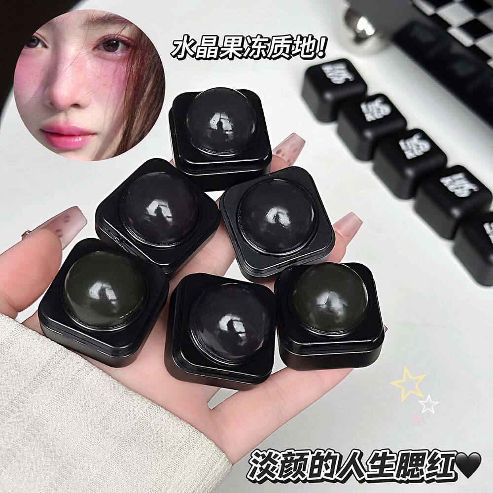水晶果冻质地腮红黑盒装淡颜人生腮红自然显色面部彩妆唇颊两用
