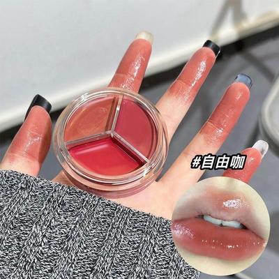 u先试用水莹柔嫩唇膏水润不拔干
