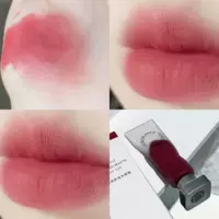 Пигмент новой версии цвета № 2#Rou Chun【Bean Paste Powder】