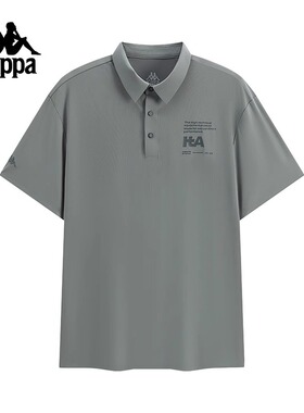 Kappa卡帕男装2025秋季新款运动休闲简约百搭短袖POLO衫K0F52PD41