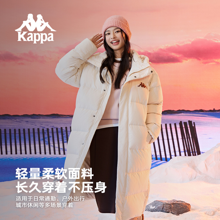 Kappa卡帕背靠背2025新款羽绒服