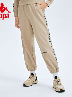 Kappa卡帕串标运动裤女针织长裤拼接休闲裤小脚卫裤K0C82AK08