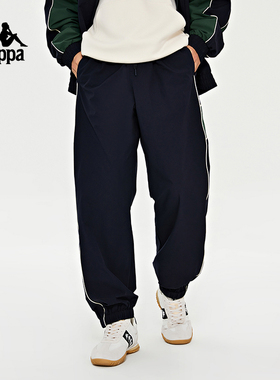 Kappa卡帕复古运动裤2024新款男春休闲撞色长裤小脚卫裤K0E12AY02