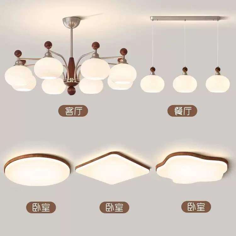 中古复古实木客厅设计师柿子吊灯中古风法式奶油风卧室客厅餐厅灯,鲜花速递/花卉仿真/绿植园艺,割草机/草坪机,淘宝优惠券,粉丝福利购,淘宝优惠卷