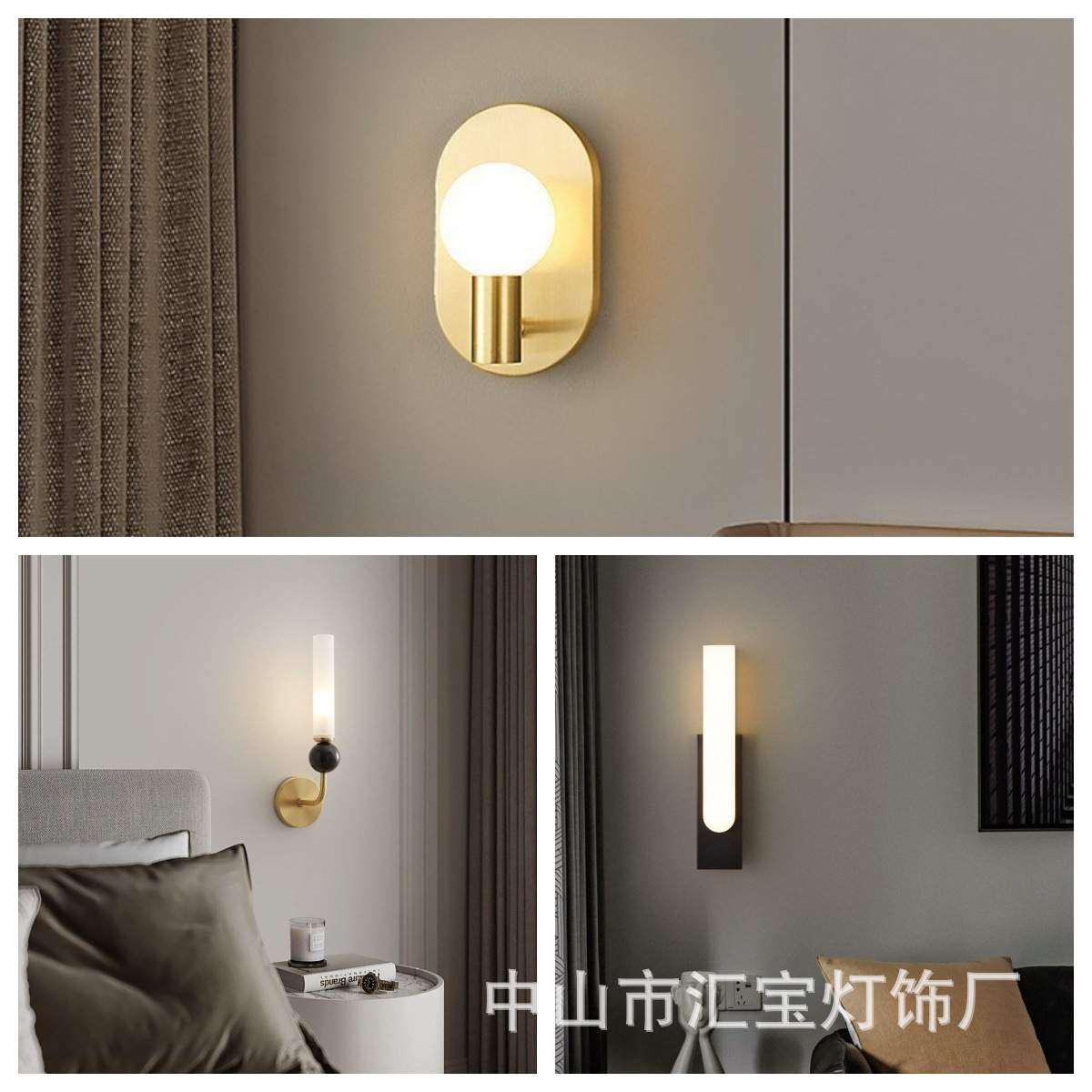 全铜新款意式高级感卧室床头壁灯大理石客厅电视背景墙过道玄关灯,鲜花速递/花卉仿真/绿植园艺,割草机/草坪机,淘宝优惠券,粉丝福利购,淘宝优惠卷