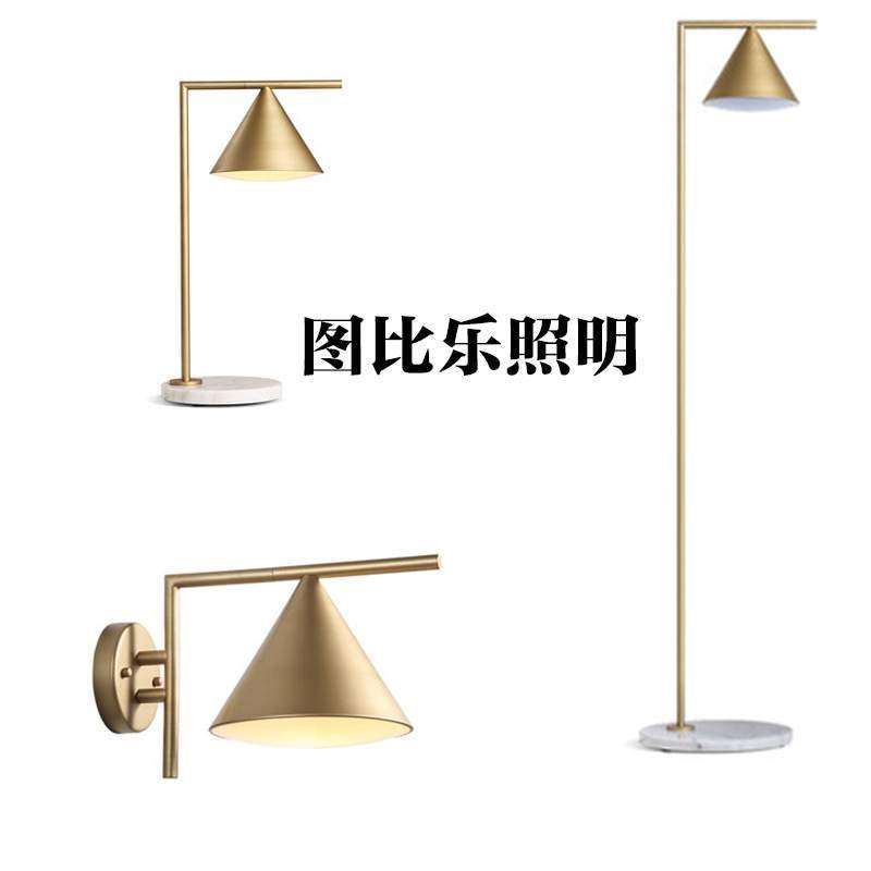 现代简约北欧风格台灯创意家用书房书桌暖光房间卧室落地灯