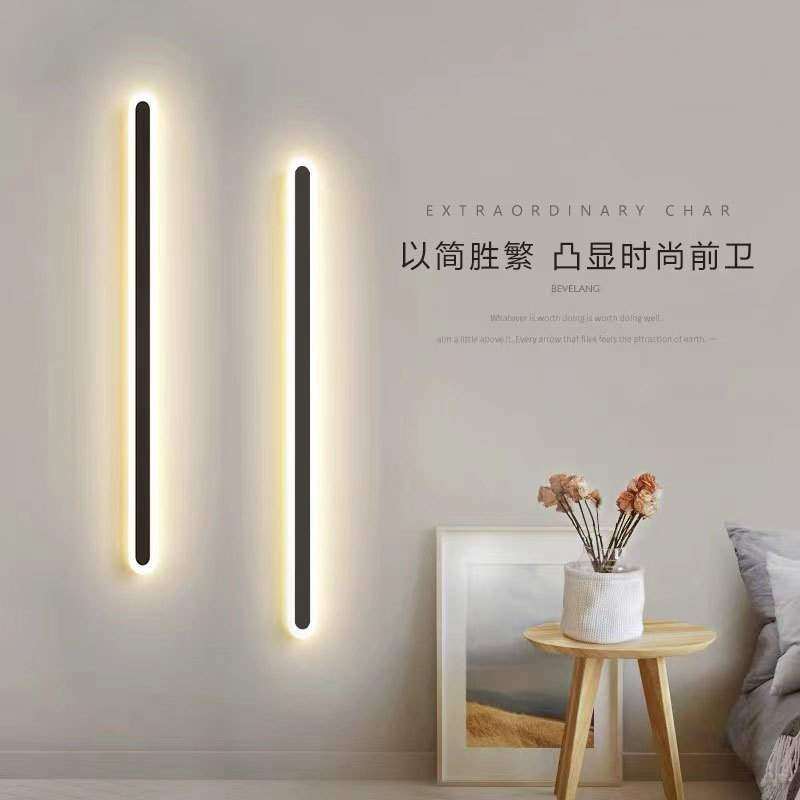 长条led壁灯客厅卧室床头灯过道阳台墙壁灯具遥控调光现代简约