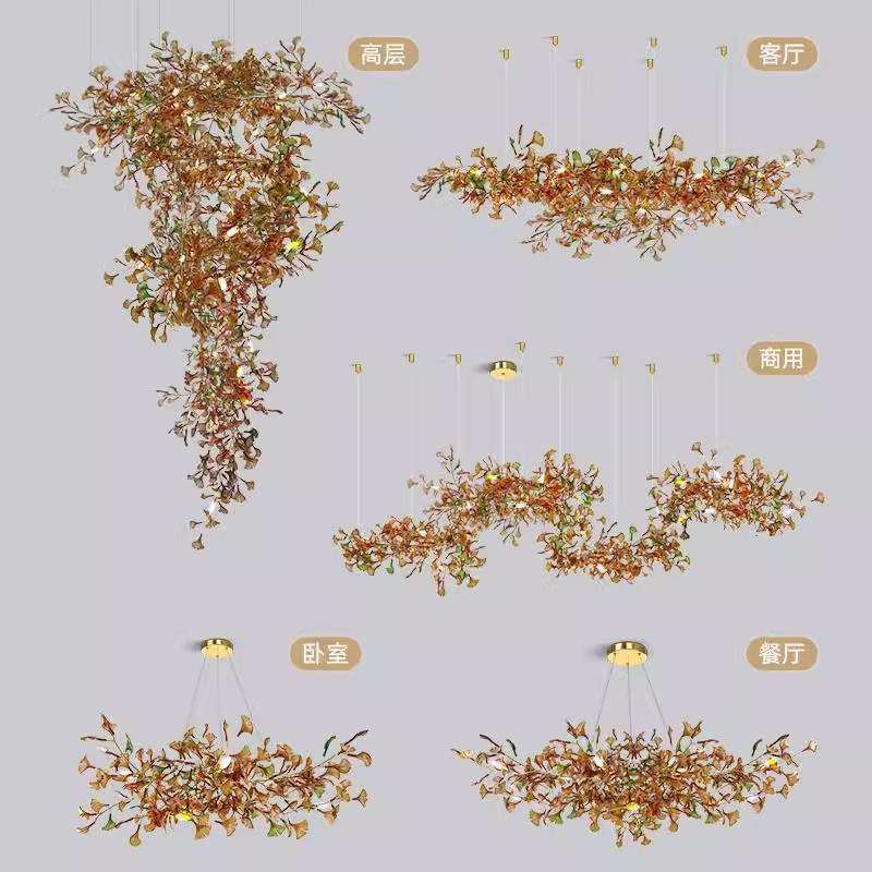 客厅简约大气新款创意彩色银杏叶吊灯设计师复式楼别墅楼梯餐厅灯