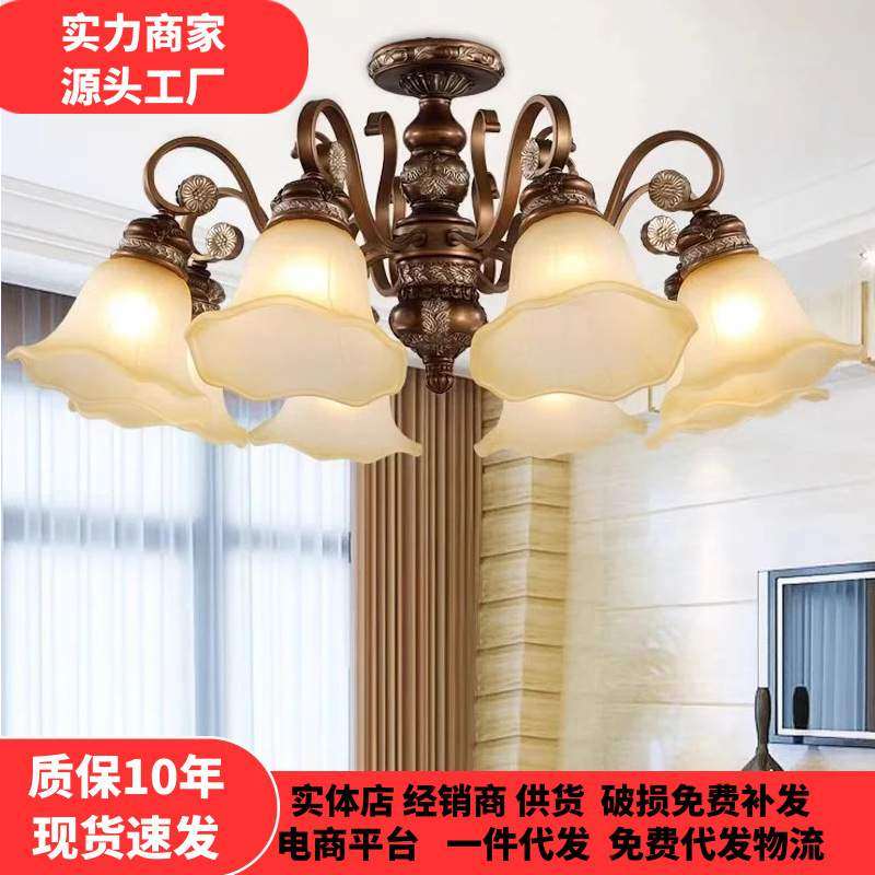 美式吸顶灯客厅灯乡村复古奢华餐厅卧室灯具矮楼层欧式复古吊灯