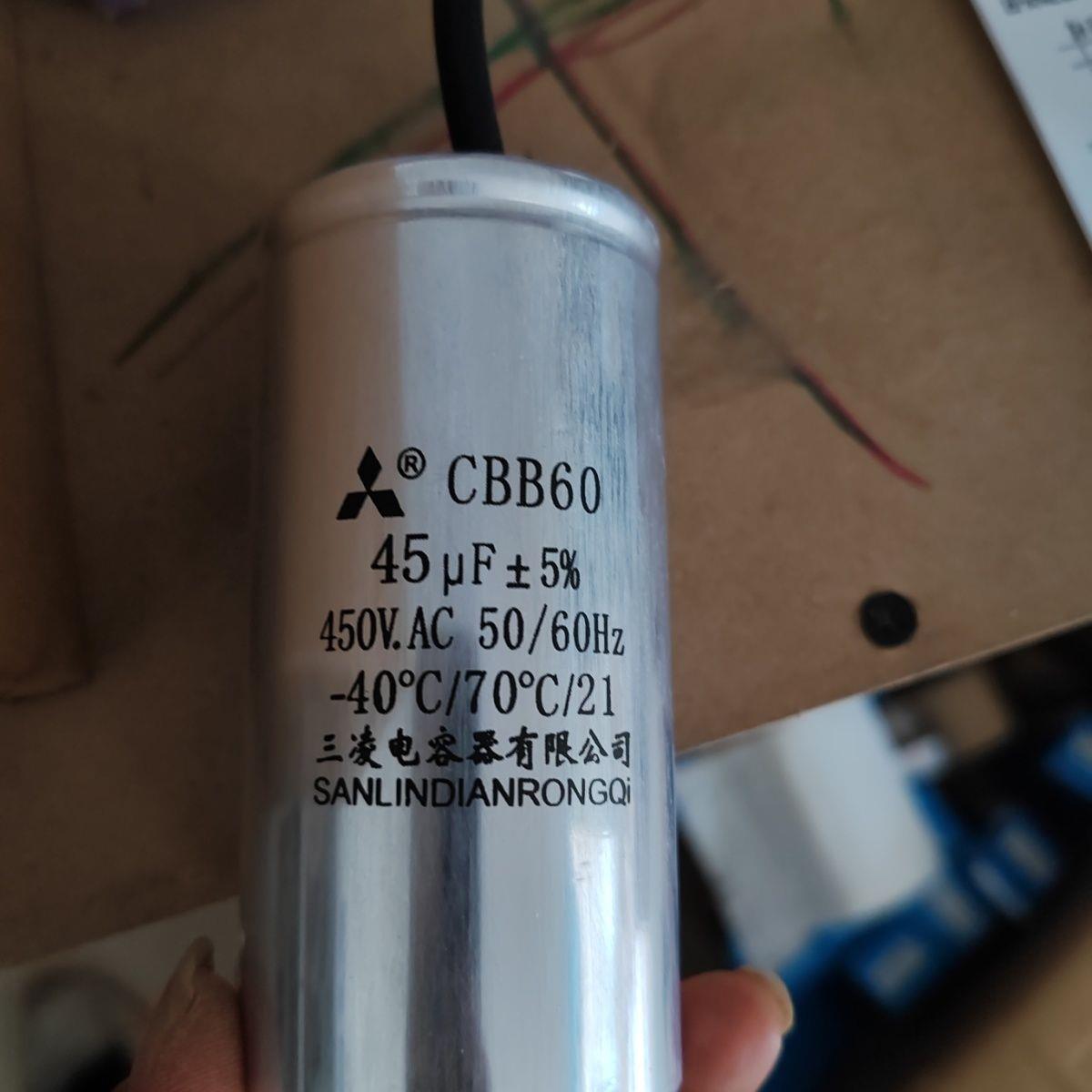 10只装CD60电机启动电容器CBB60运行电容450v通电容安全防爆耐用