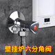 潜水艇六分角阀6分进出水壁挂炉地采暖冷热水器加长三角阀配件