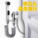 潜水艇马桶冲洗喷枪全铜一进二出水龙头厕所洗屁股伴侣卫生间水枪
