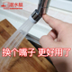 厨房水龙头防溅头加长延伸器通用万能接头神器家用洗菜盆花洒水嘴