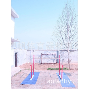 源头厂家生产高低杠室外户外高低杠运动健身器材户外双杠高低杠
