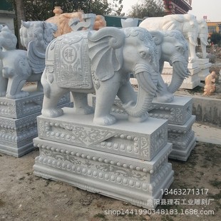 石雕大象一对花岗岩六牙象芝麻灰吸水石象酒店家用门口摆件