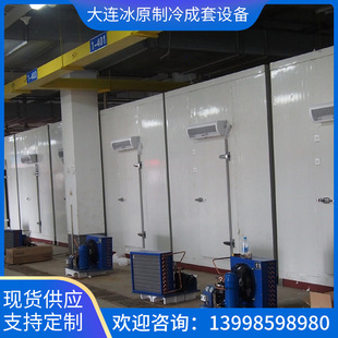 冷库-承建及维修制冷耐高温冷却水塔成套节能冷却塔100吨横流