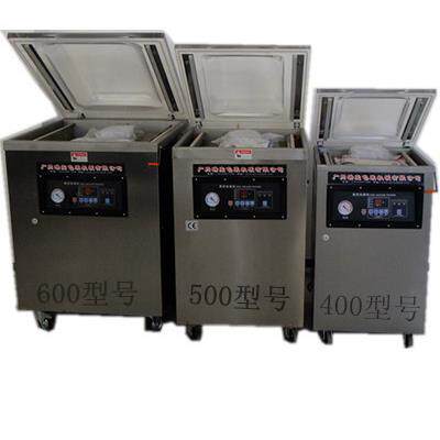 DZQ-500型单室真空包装机食品真空包装机厂家优惠供应塑料袋