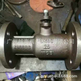 广州越海阀门304 316L不锈钢PQ41M-16P/25P/10锅炉一体式排污球阀