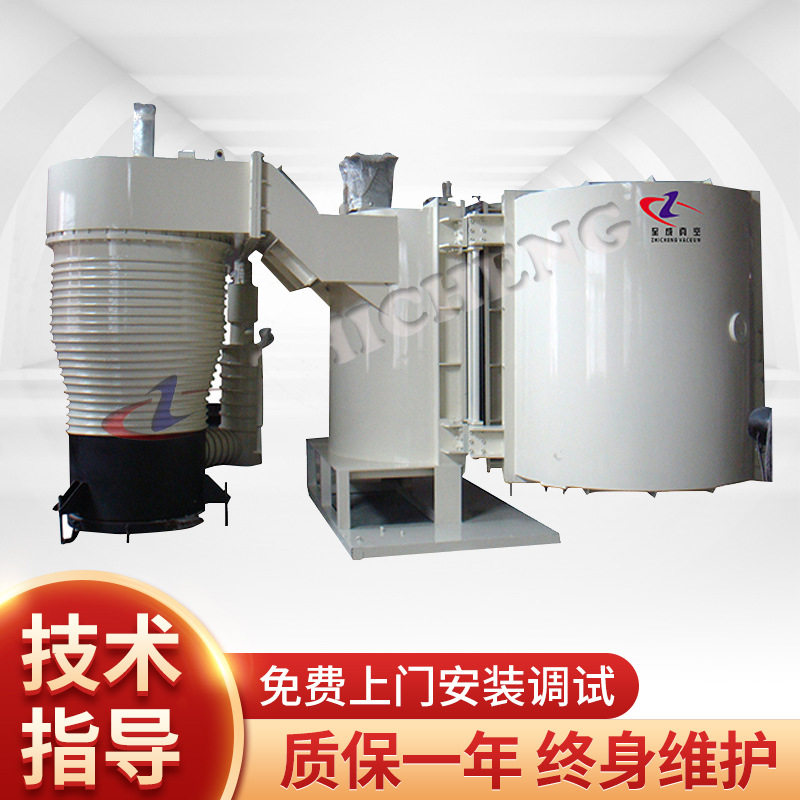 厂家供应苹果电镀机轮镀苹果电镀机苹果电镀机价格,机械设备,干燥机/干燥箱/烘干机,淘宝优惠券,粉丝福利购,淘宝优惠卷