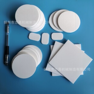 一类医疗器械PE滤板 制氧机PE滤芯  非标PE烧结滤片 试验材料