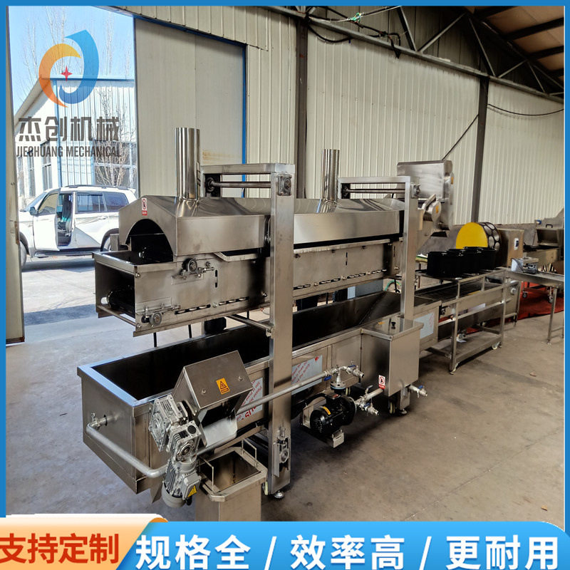连续式甜不辣油炸机 自动控温刮渣式油炸设备 鱼豆腐油炸生产线