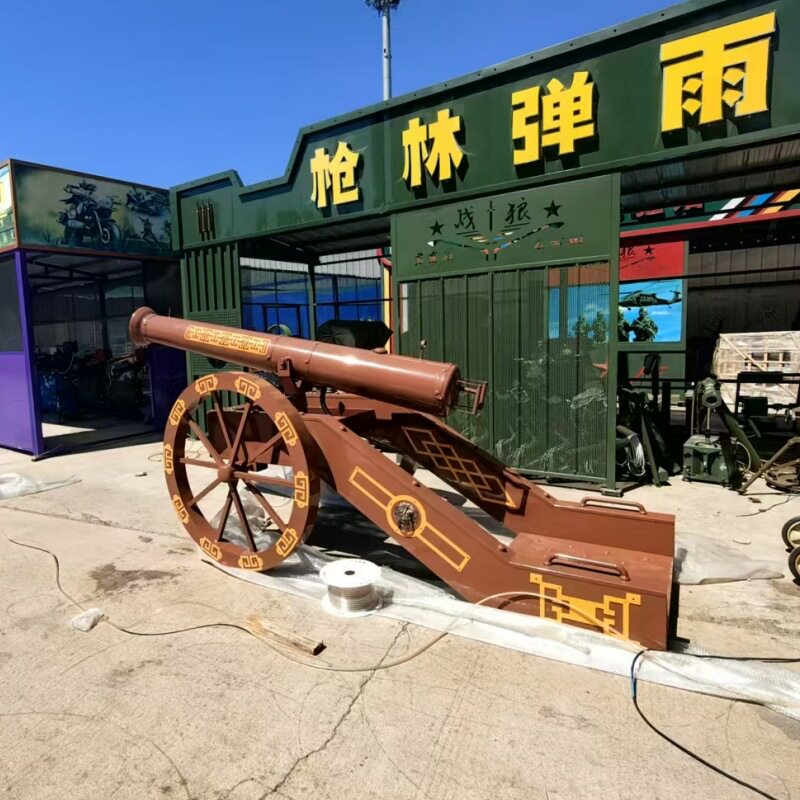 蒙古大炮射击游设备气炮枪厂家枪林弹雨射击馆设备自动下弹气炮枪