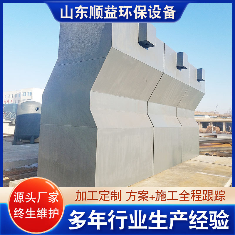 农村饮用水一体化净水设备水厂养殖场水库河水山泉湖水净化过滤器